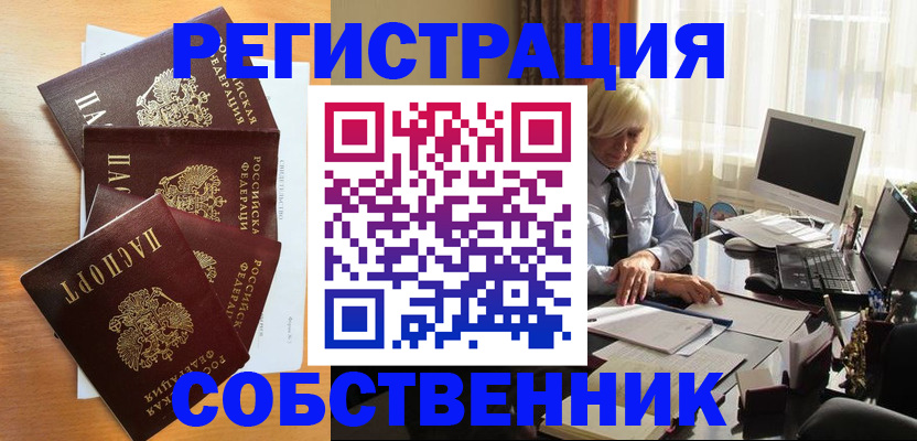 форма 3 в Котельниче